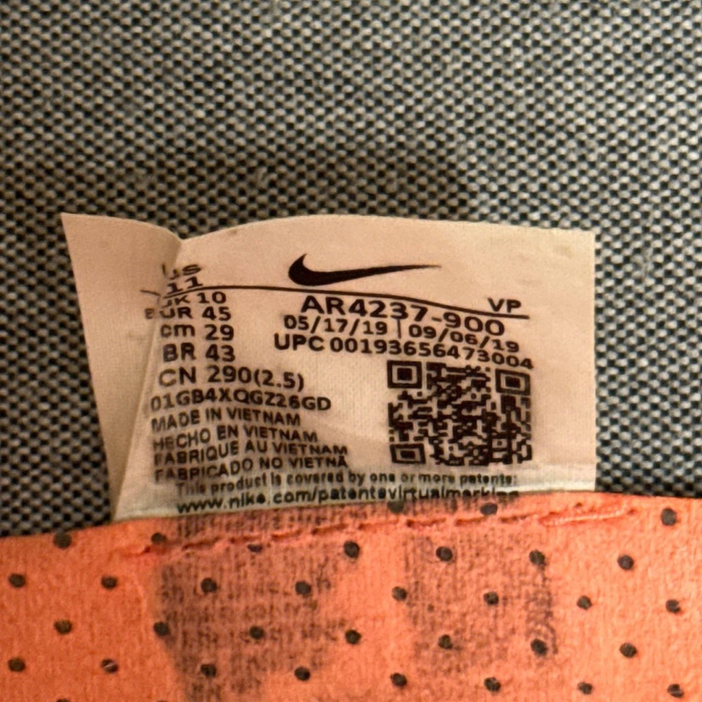 Nike Fear Of God 1 oatmeal - Picture 4 of 9
